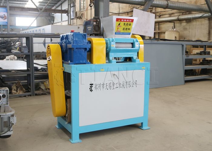 1-5 T/H Ure Fertilizer Granulator Supplier Roller Press Granulator Compound Fertilizer Making Machine For Sale