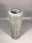 Excavator engine parts,Hydraulic oil filter element 126-2081 HF35195 179-9806