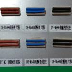 230-391-5 Blue RTV Silicone Gasket Maker For Mechanism Flange And Cover Plate