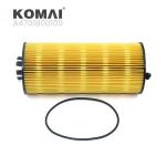 KOMAI Oil Filter LF17548 SO7261 4701840725002 A4701840725 A4701840625 A470180030