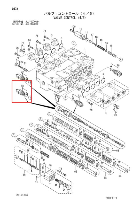 ZX200 ZX200-3G ZX225 ZX210H MCV 4448507 Hitachi Excavator Relief Valve 1