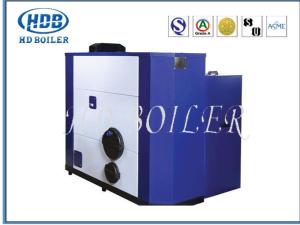 Wholesale Painted Fire Tube Automatic Biomass Fuel Boiler For Industry With High Pressure from china suppliers