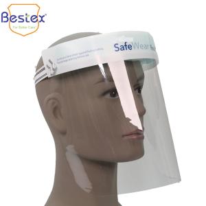 Wholesale Anti Saliva Disposable Face Shield from china suppliers