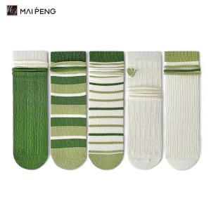 Wholesale Cotton Women's Personalized Socks Sustainable Everyday Breathable Casual Socks from china suppliers