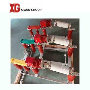 Wholesale Pole Mounted Air Insulated Vacuum Load Break Switch from china suppliers