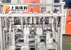Wholesale 68 TIMES/MIN Aluminium Box Making Machine Foil Tea Cup Making Machine from china suppliers