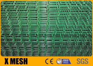 Wholesale RAL 6005 Metal Mesh Fencing PVC Coated from china suppliers