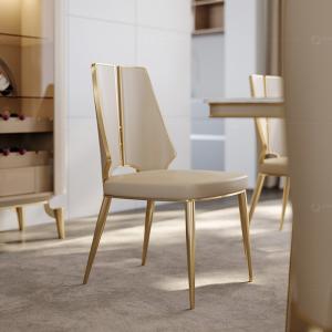 Wholesale Foshan ss steel furniture new design leather covers dining chairs set from china suppliers