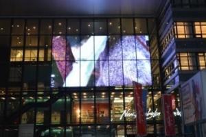 Wholesale Pantalla Giant IP40 P7mm 1000x1000mm Transparent Video Wall from china suppliers