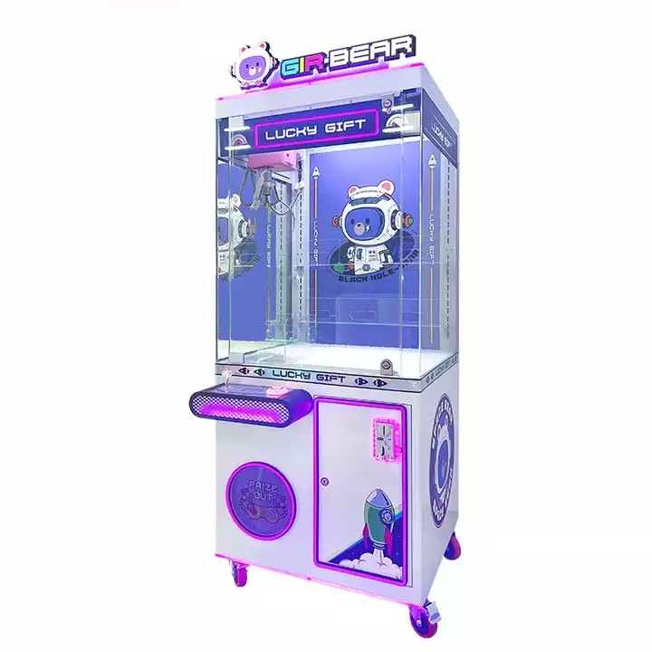 110V/220V Lucky Star Claw Machine Toy for Kids Personalized Fun and Entertainment