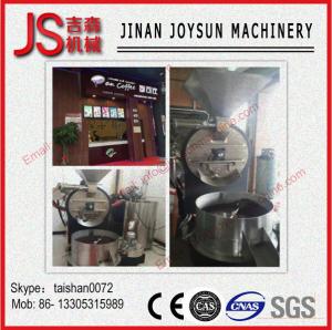 Wholesale 20kg Electric and Gas Coffee Bean Roaster Cmmercial Coffee Roaster For Sale from china suppliers