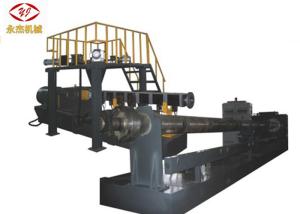 Wholesale 93mm / 200mm Twin Screw Extruder Machine Air Cooling Die Face Cutting Way from china suppliers