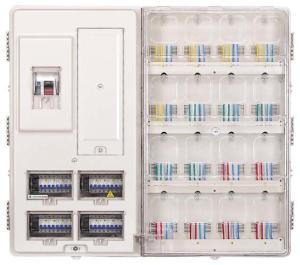 Wholesale Flame Retardant Electric Meter Box Cover from china suppliers