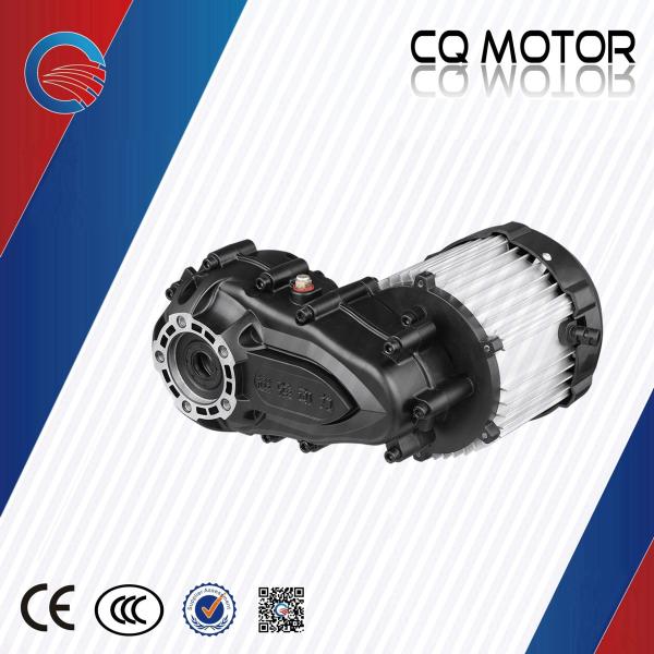 1000w motor Electric Tricycle Differential Motor Gearbox Speed Reducer 12:1