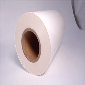 Wholesale PO Holographic Hot Melt Glue Film 150g/10 Min Thermal Bonding Film from china suppliers