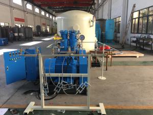 Wholesale Hospital PSA Oxygen Generator , Pressure Swing Adsorption Psa Oxygen Generation from china suppliers
