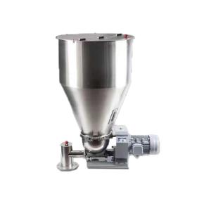 Wholesale Extruder Machine Parts Hopper Stainless Steel Customizable Extrusion Hopper from china suppliers