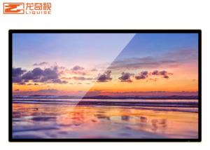 Wholesale 22 32 Inch Aluminium Alloy Frame Conference Room 4k Video Wall Display Panel from china suppliers