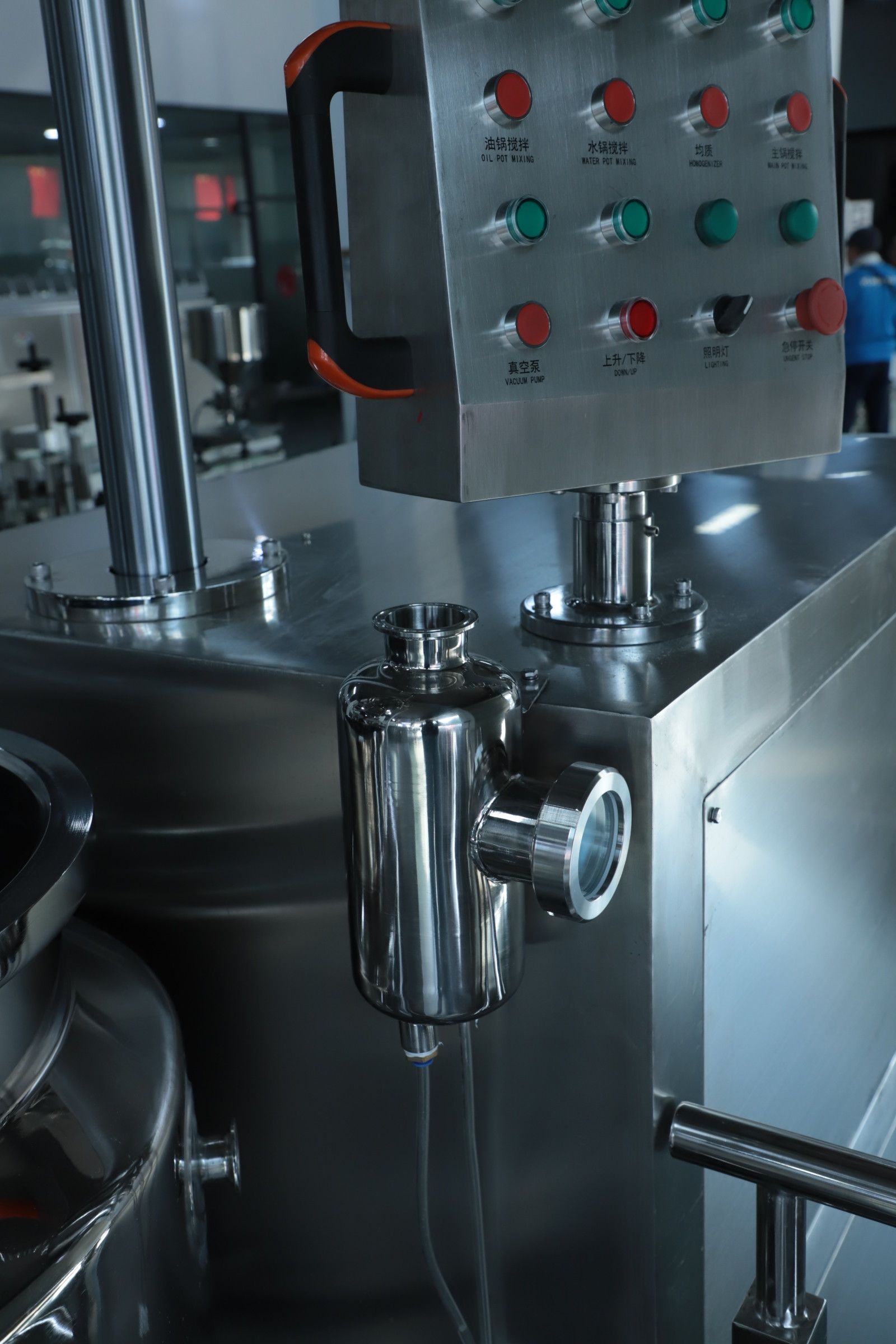 Customized Dimension vacuum homogenizer emulsifying machine High Safety Level