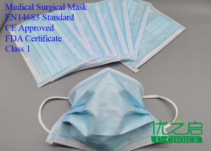 Wholesale Disposable Surgical Medical Mask - EN14683 CE Certificate - FDA from china suppliers