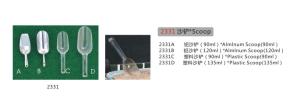 Wholesale Scoop from china suppliers