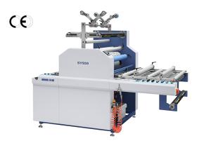 Wholesale LCL Cargo Label Lamination Machine Energy Saving One Year Warranty 50Hz from china suppliers