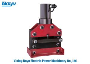 Wholesale Cutting Force 20t Hydraulic Cutting Tool For Cutting Copper from china suppliers