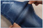 69 Cotton 25 Polyester 9.5oz Stretchable Jeans Fabric Textiles For Lady Skinny