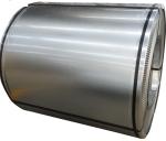 AISI ASTM SUS 304L 316 316L 304 Stainless Steel Coil