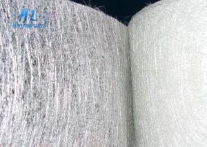 Wholesale E Glass Fiberglass Chopped Strand Mat , Silver Color Chopped Strand Glass Fiber from china suppliers