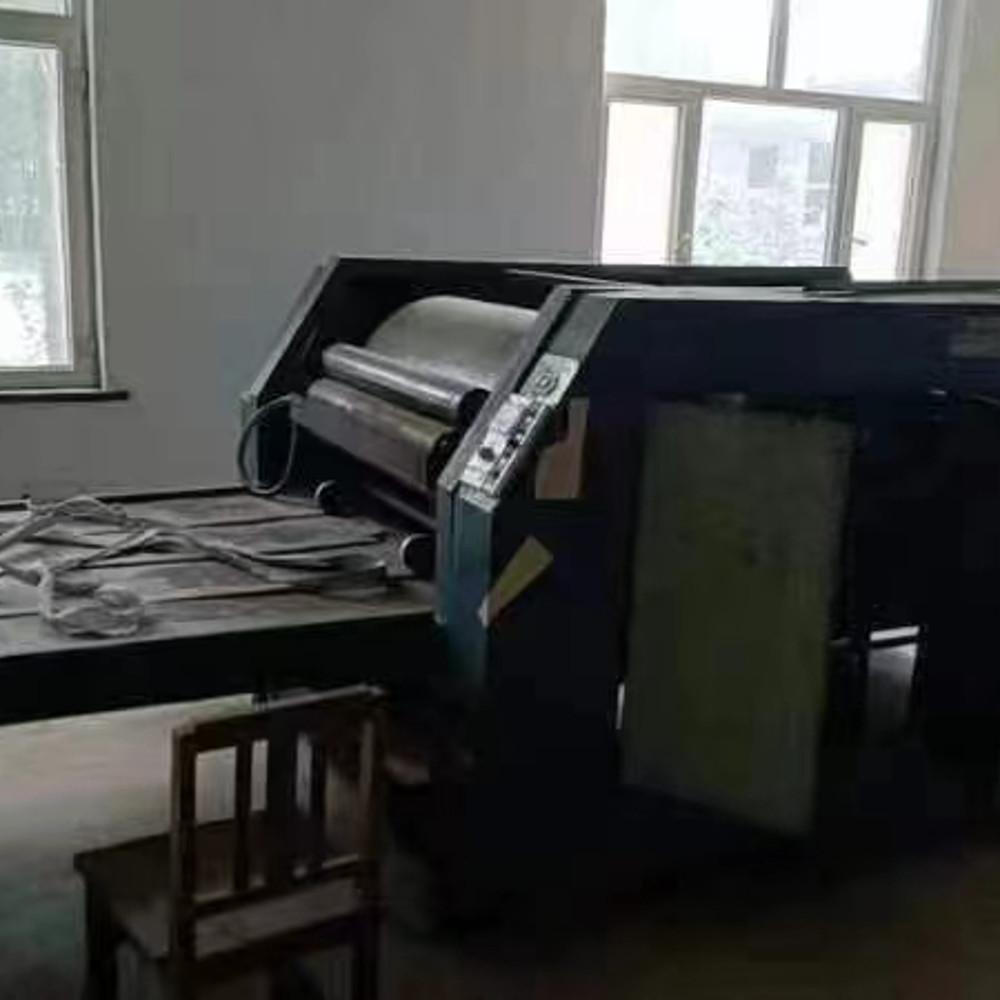 Second Hand 3-6 Colors Plastic Woven Bags Automatic Cutting And Printing Machine