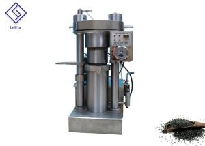Wholesale High Pressure Hydraulic Oil Press Machine For Sesame Avocado 600 * 880 * 1150mm from china suppliers