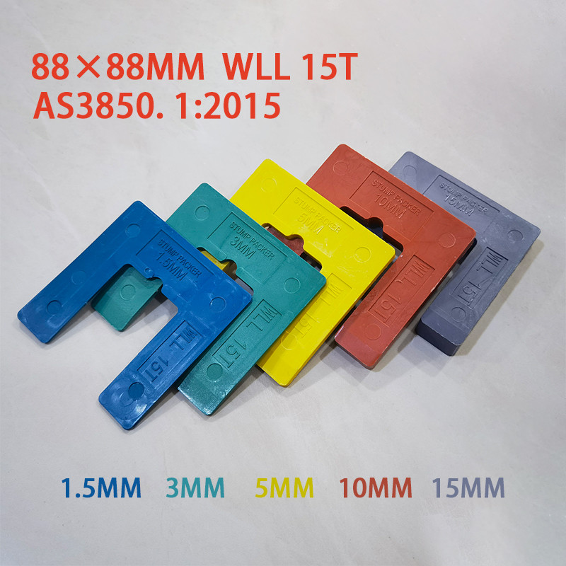 90x90mm Plastic Window Packer Shims Waterproof Window Horseshoe Stump Packer Plastic Window Packers for Windows