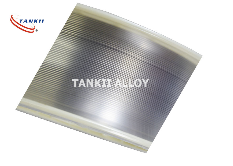 Magnetic Shielding Enamelled Wire Tinned Copper Braided Wire