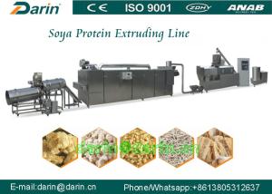 Wholesale Swiss Technology Soya Chunks Extruder Machines from china suppliers