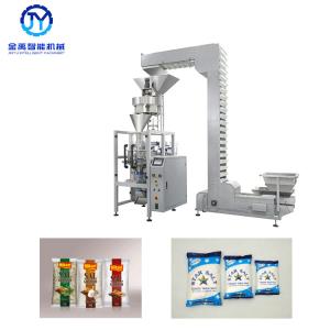 Wholesale 2.5kw 60bags/Min SUS304 Salt Packing Machine With Teflon from china suppliers