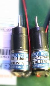 Wholesale Ryobi Micro Geared Motor TE-16KJ2-12-864NT from china suppliers