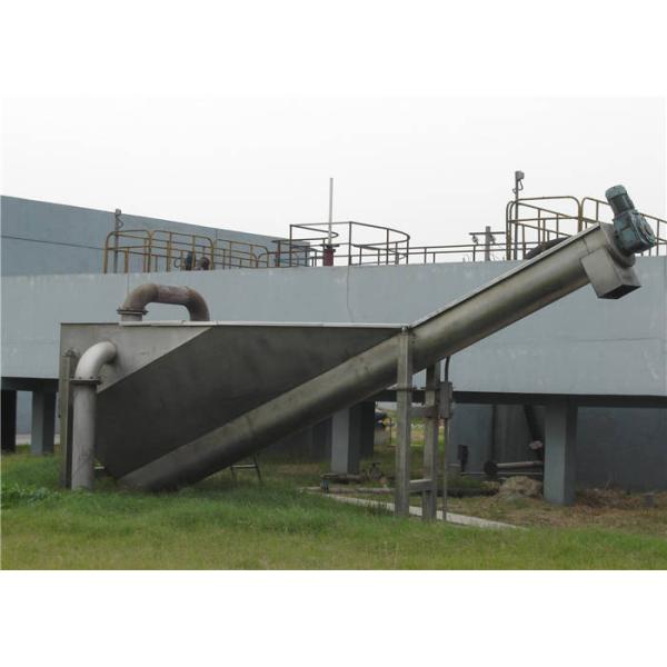 Sewage Grit Classifier High Performance 220mm Screw Diameter Eco Friendly