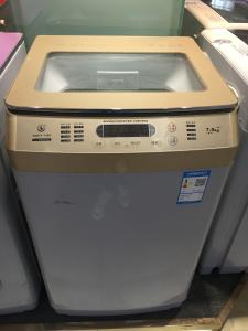 Wholesale Golden Painting Upright Top Load Energy Efficient Washing Machines With Stainless Tub from china suppliers