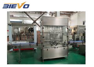 Wholesale Stainless Steel 380V 45L Automatic Liquid Filling Machine from china suppliers