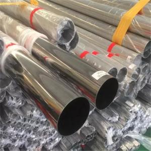 Wholesale AISI ASTM A269 Polished Stainless Steel Pipe TP 310S 2205 2507 Welded Seamless Decorative from china suppliers