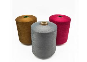 Wholesale FDY Pagoda Yarn High Strength , 150D 300D Polyester Twisted Yarn from china suppliers