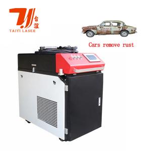 Wholesale Hand Held 1000w 1500w 2Kw 3Kw Metal Cleaner Fiber Laser Rust Removing Cleaning Machine from china suppliers