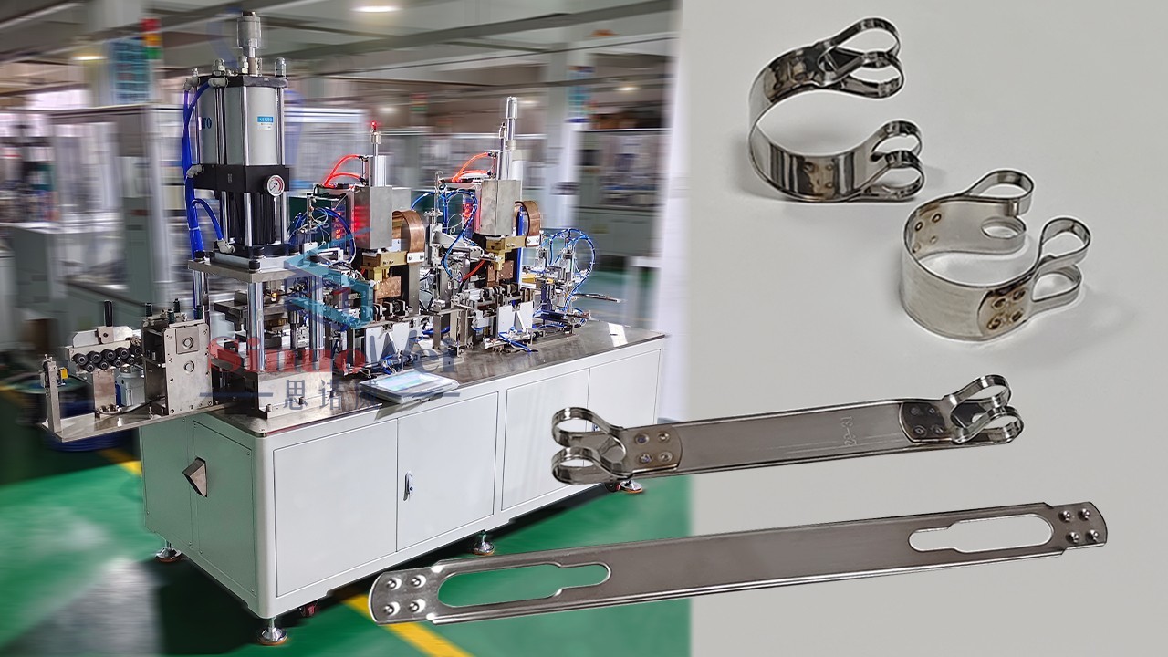 Heavy-duty Hose Clamp Strip Welding Machine