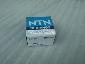 Wholesale NTN Eccentric Bearing 60UZS87V from china suppliers