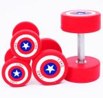 Captain America Dumbbells Round Headed PU Coated Dumbbells Sports And Fitness