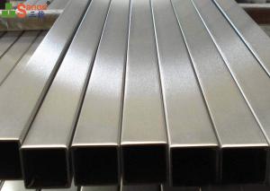 Wholesale Stainless Steel Square Welded Tube Inox 304 Rose Gold Colored Decorative from china suppliers