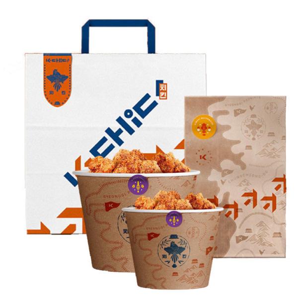 Kuaima Fast Food Packaging Kraft Takeaway Paper Bags Distributor For Restaurant