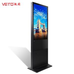 Wholesale Indoor Digital Advertising Display Resolution 1920×1080 Wide Viewing Angle from china suppliers