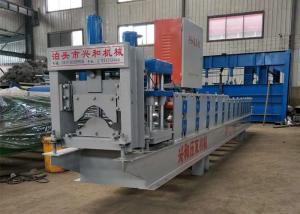 Wholesale Metal Cold Roll Forming Machines Suitable For 0.3 - 0.8mm Thickness Plate from china suppliers